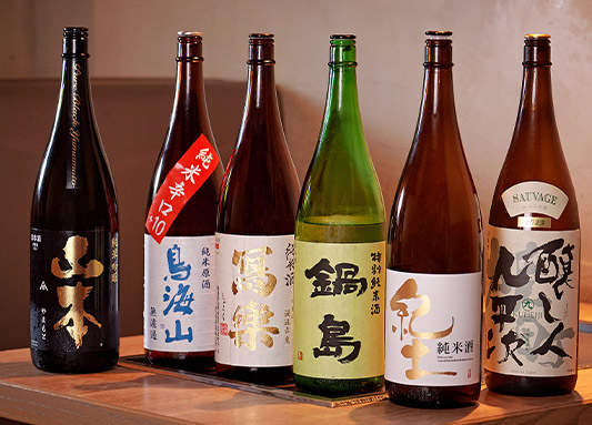 日本酒